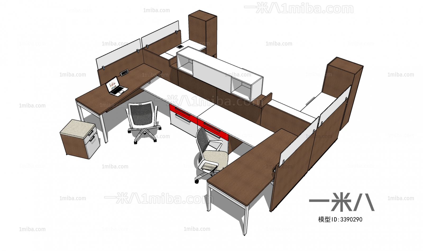 Modern Office Table