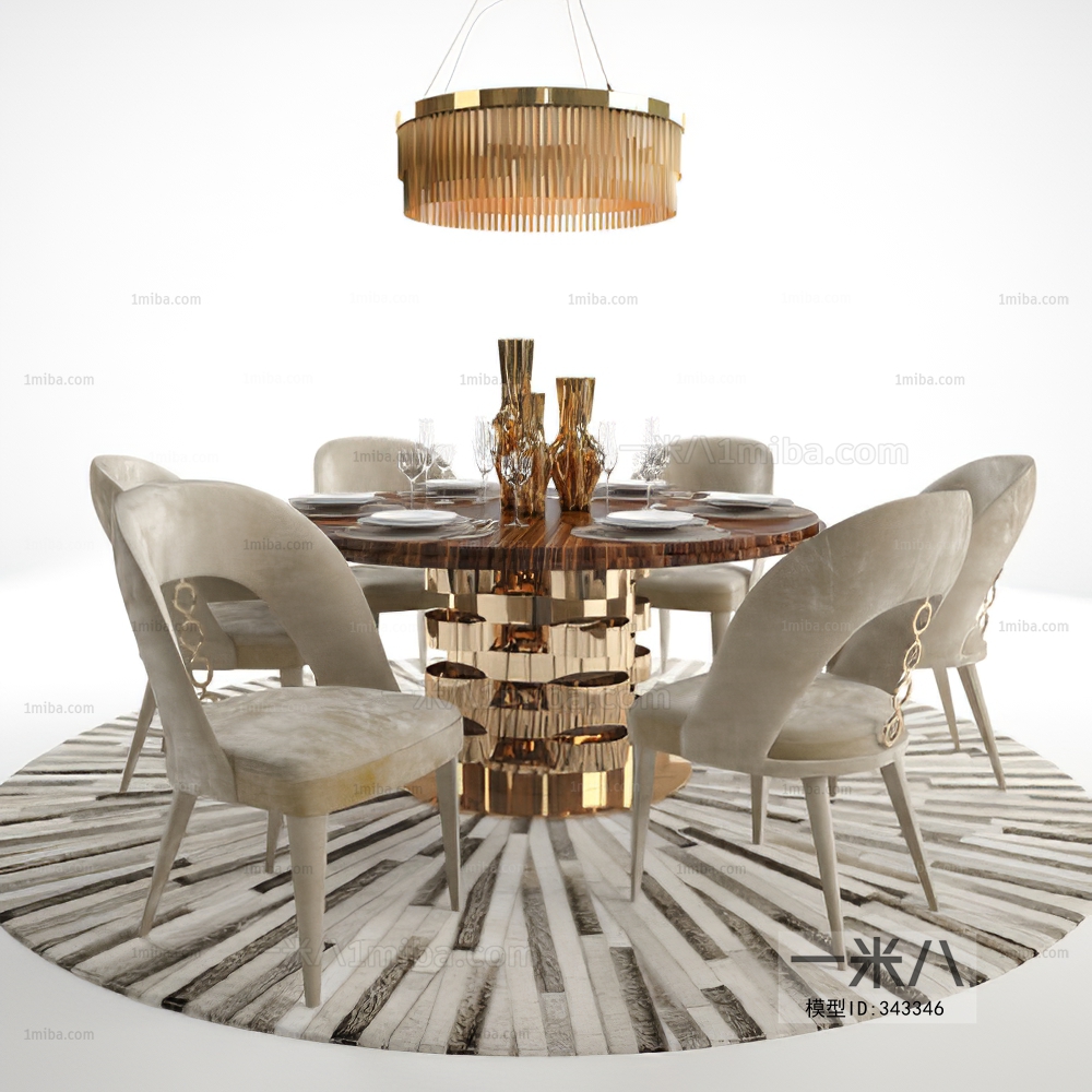 Modern Dining Table And Chairs