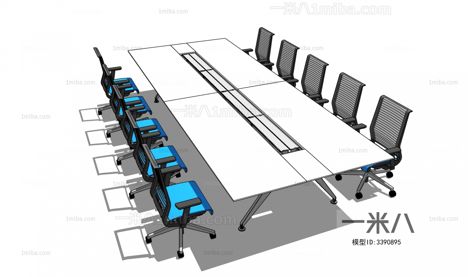 Modern Conference Table