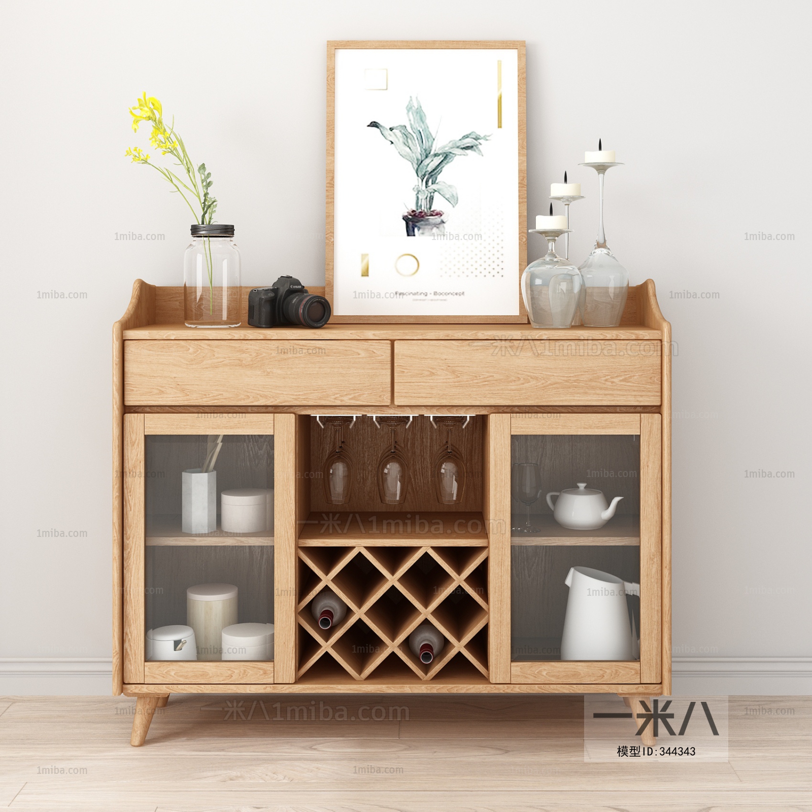 Nordic Style Sideboard