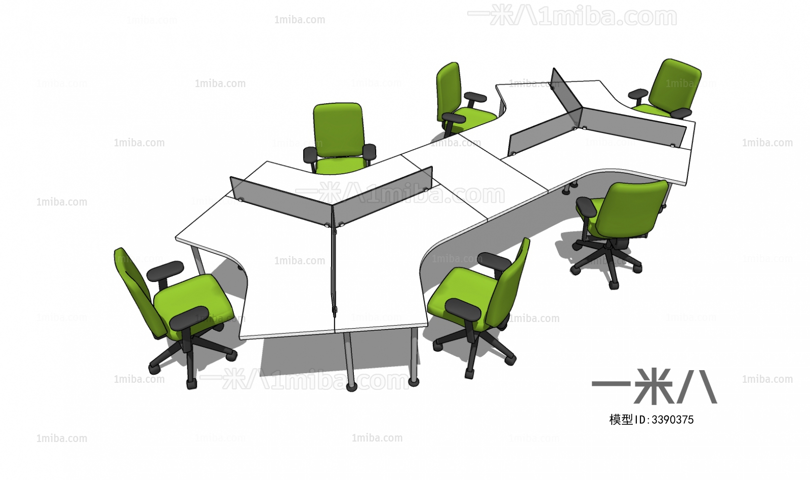 Modern Office Table