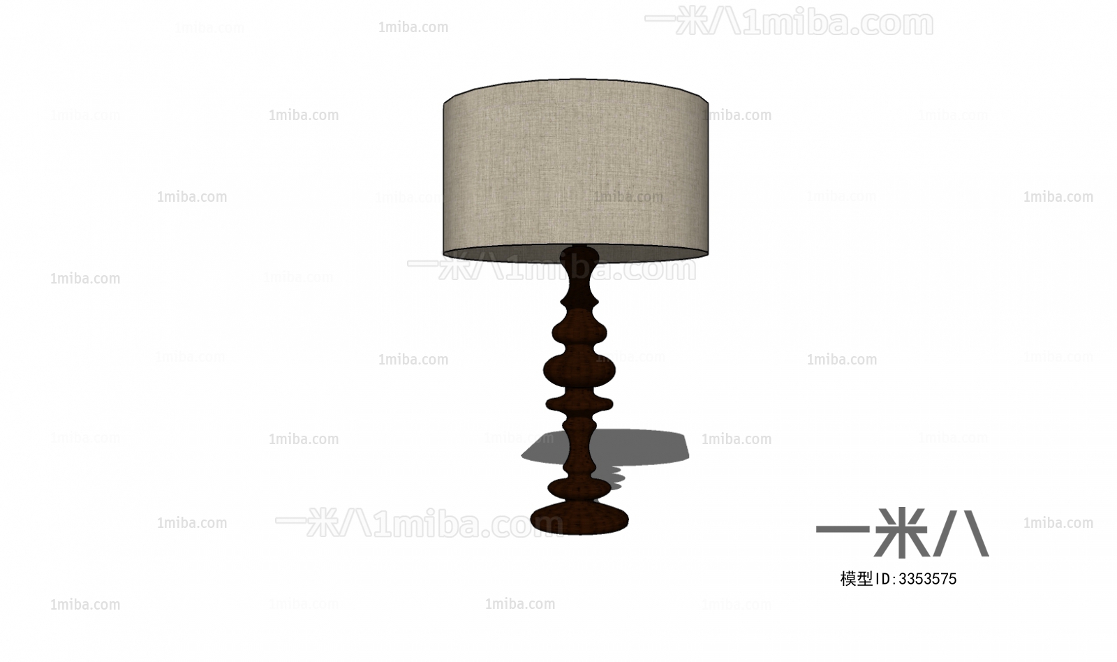 Modern Table Lamp