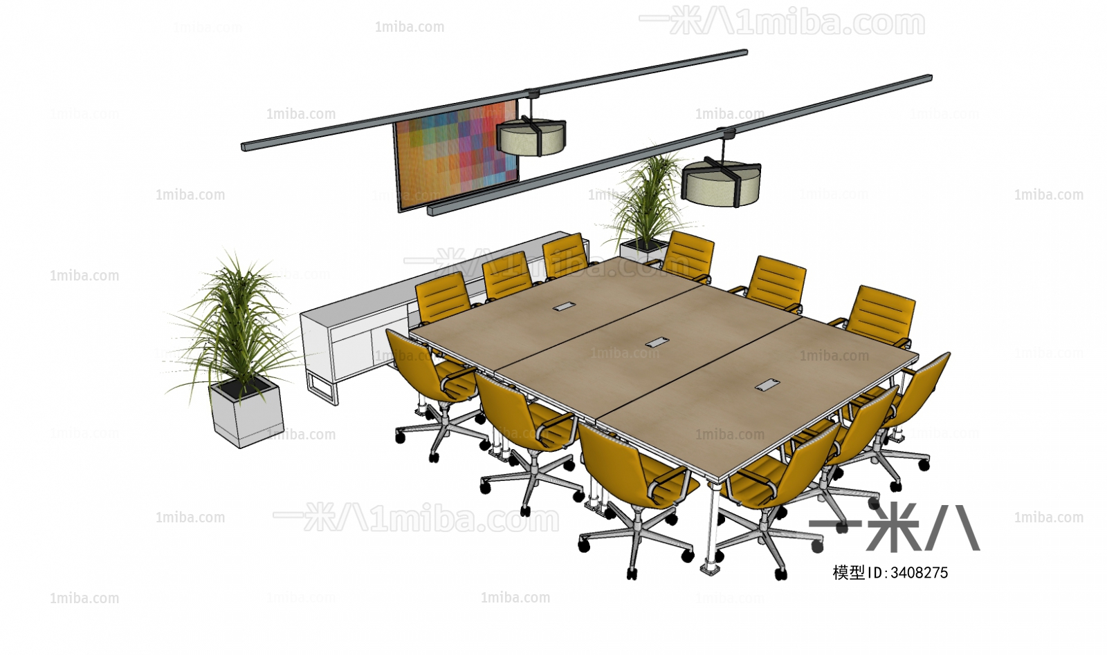 Modern Conference Table