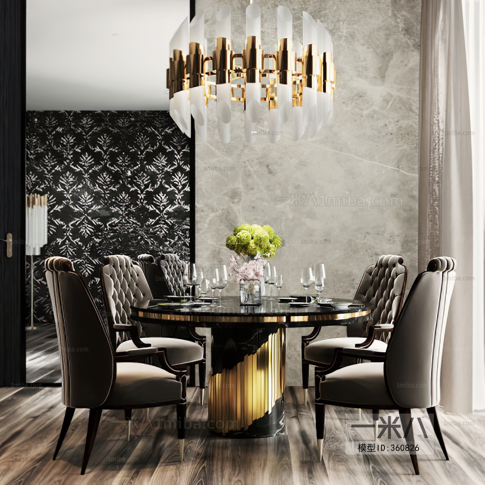 Modern Dining Table And Chairs