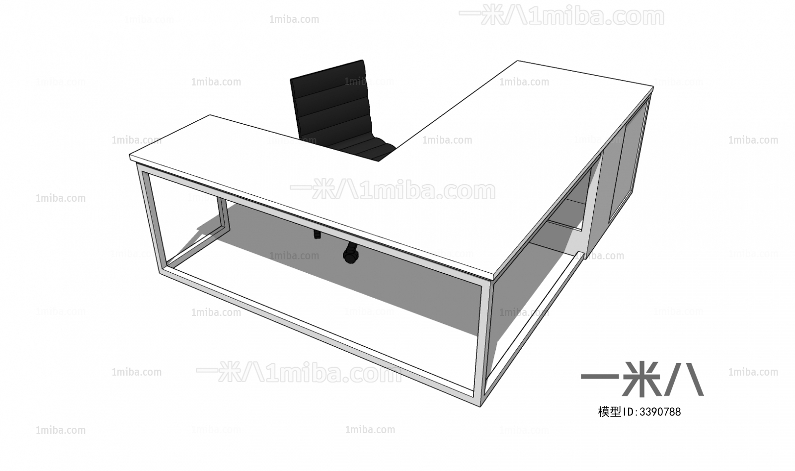 Modern Office Table