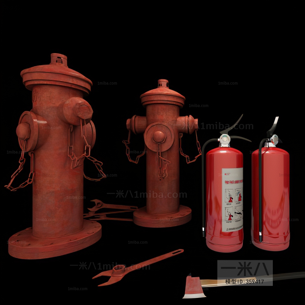 Modern Fire-fighting Equipment