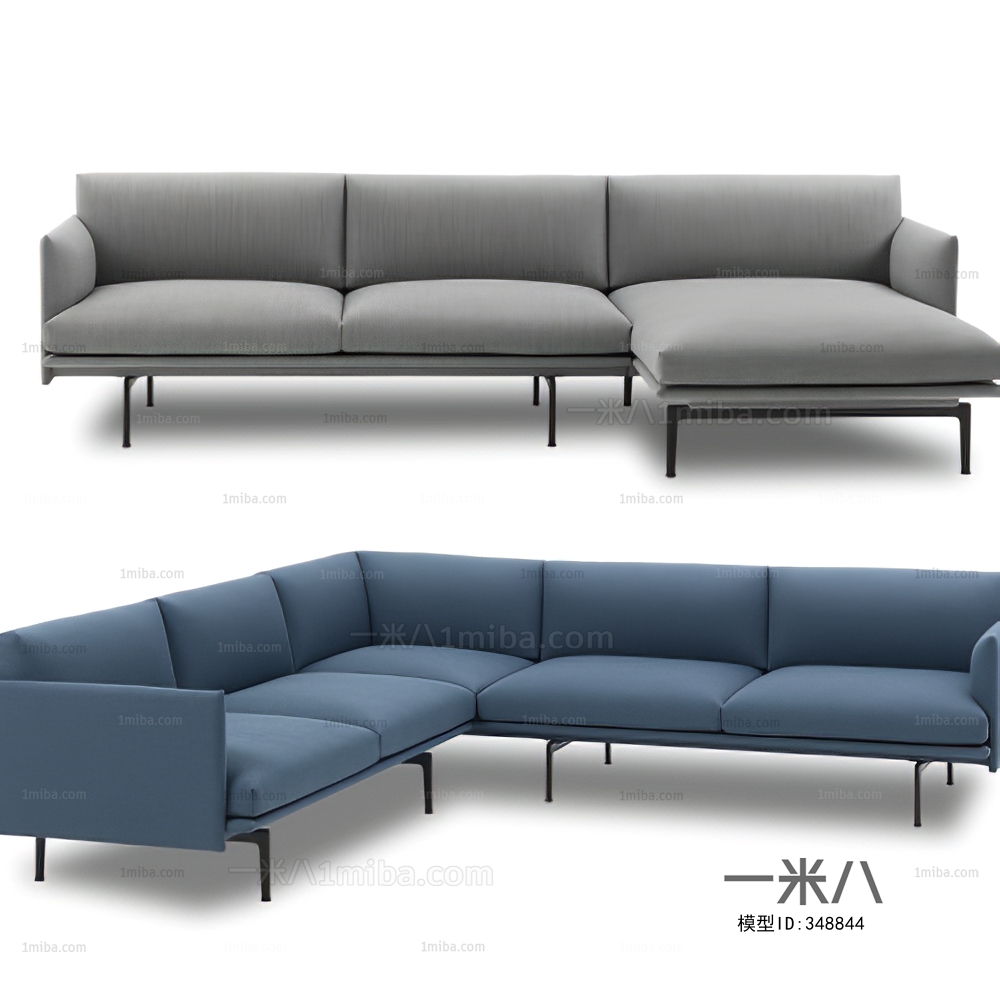 Modern Multi Person Sofa