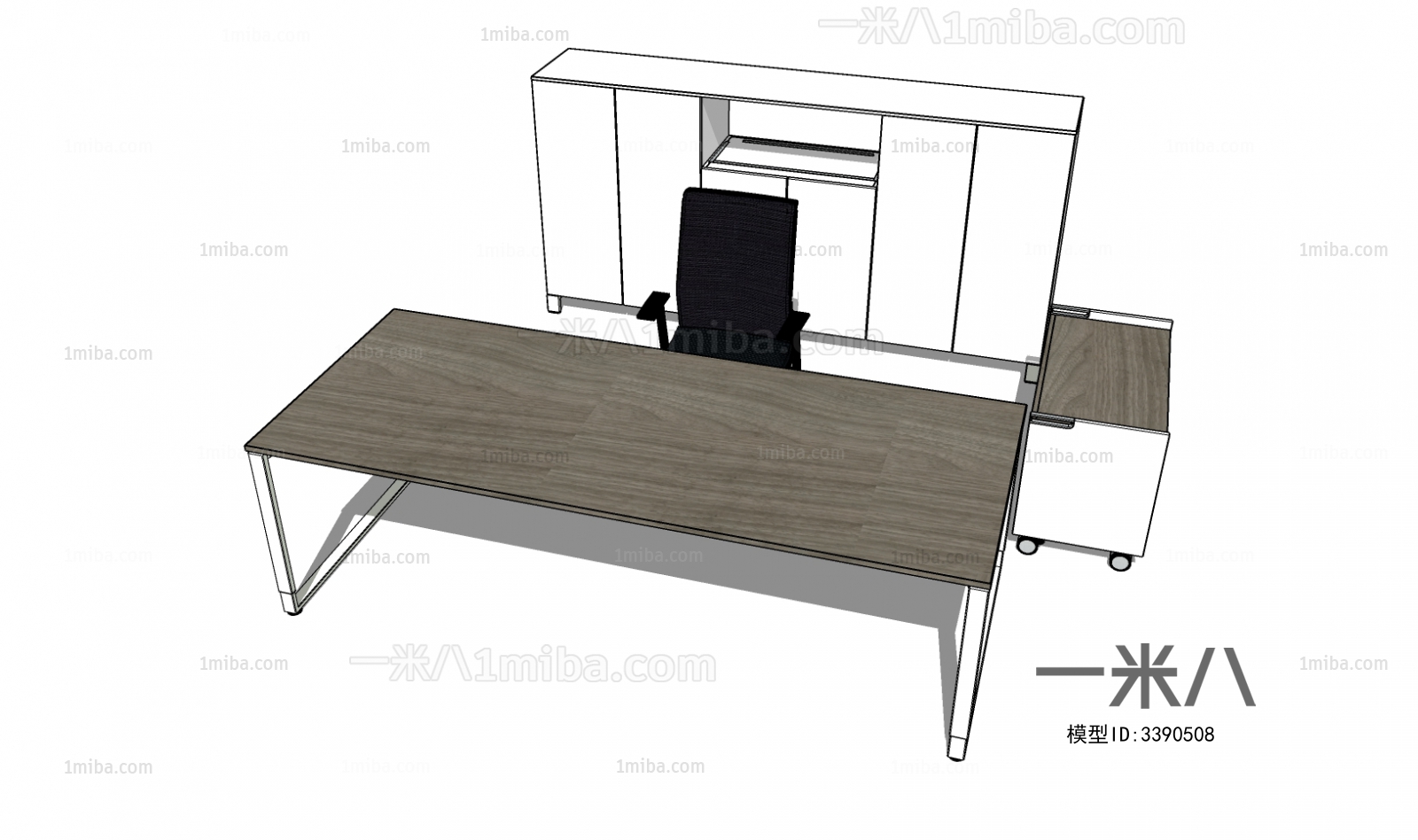 Modern Office Table