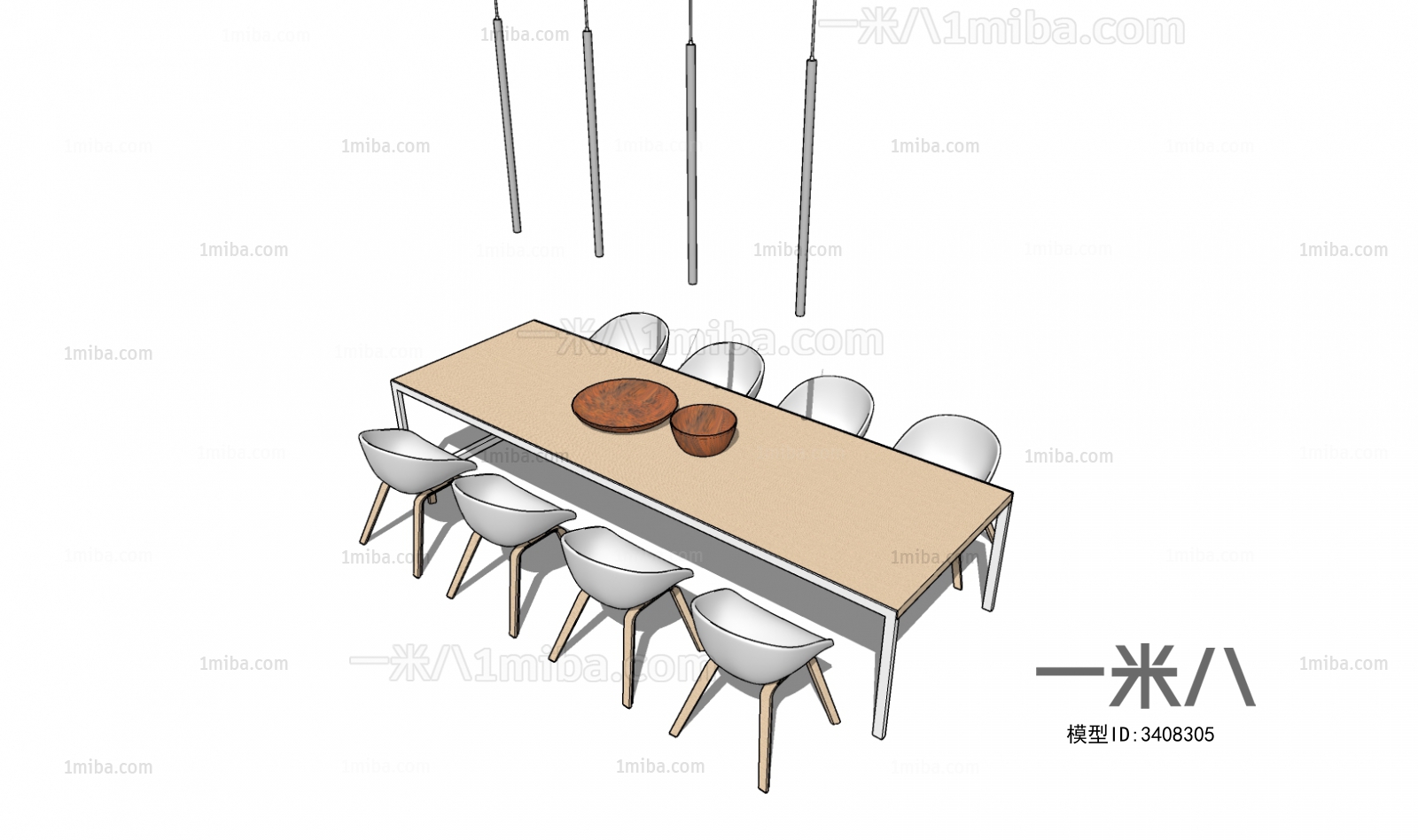 现代会议桌