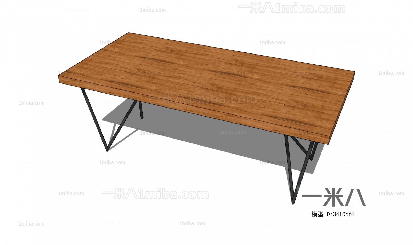 Modern Other Table