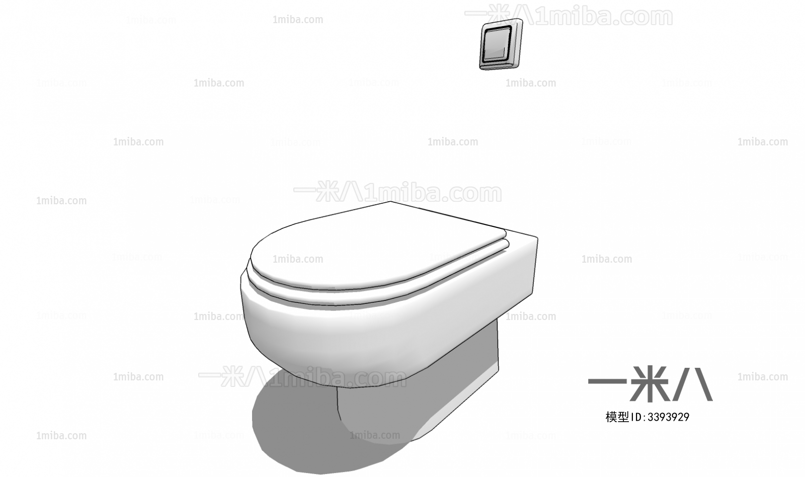 Modern Toilet