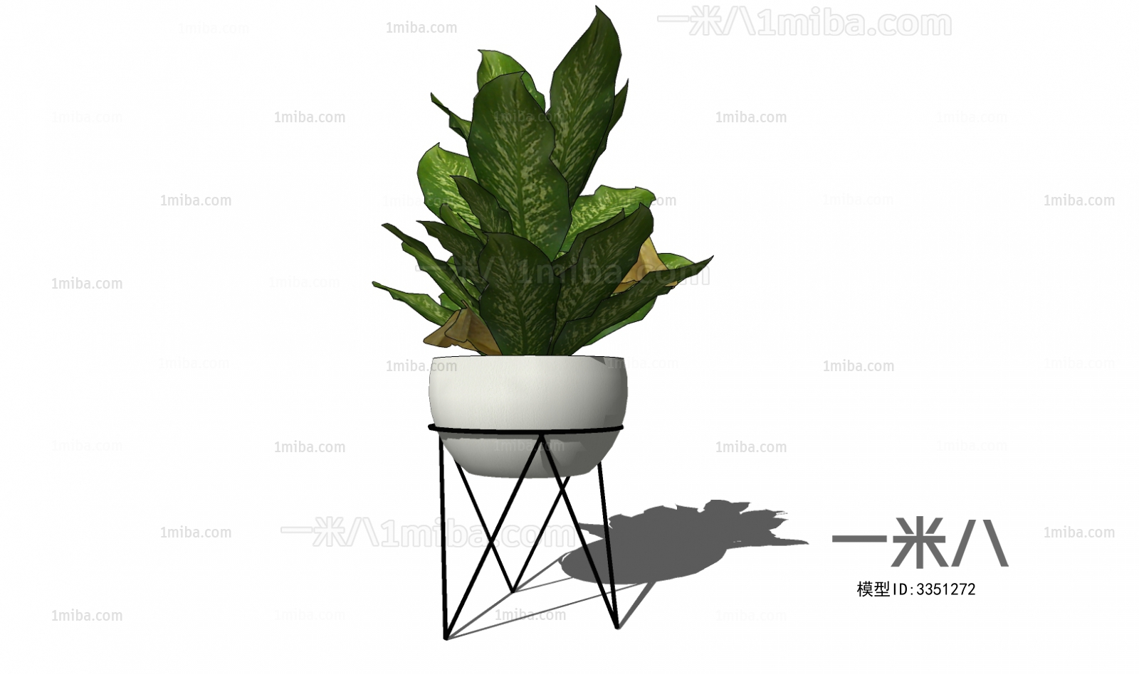 Modern Potted Green Plant