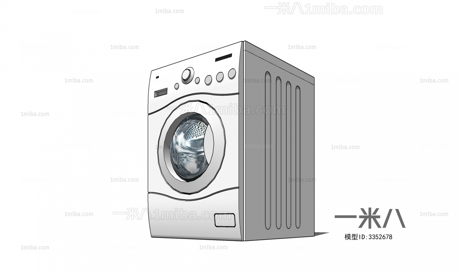 Modern Washing Machine