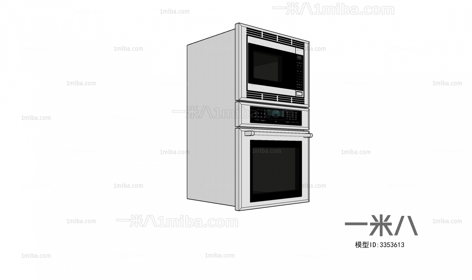 Modern Electric Kitchen Appliances