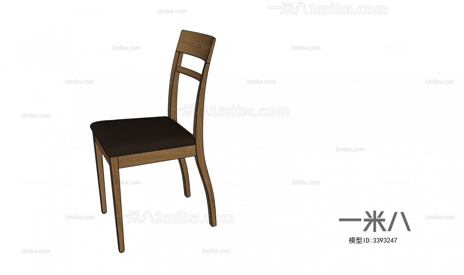 Modern Single Chair