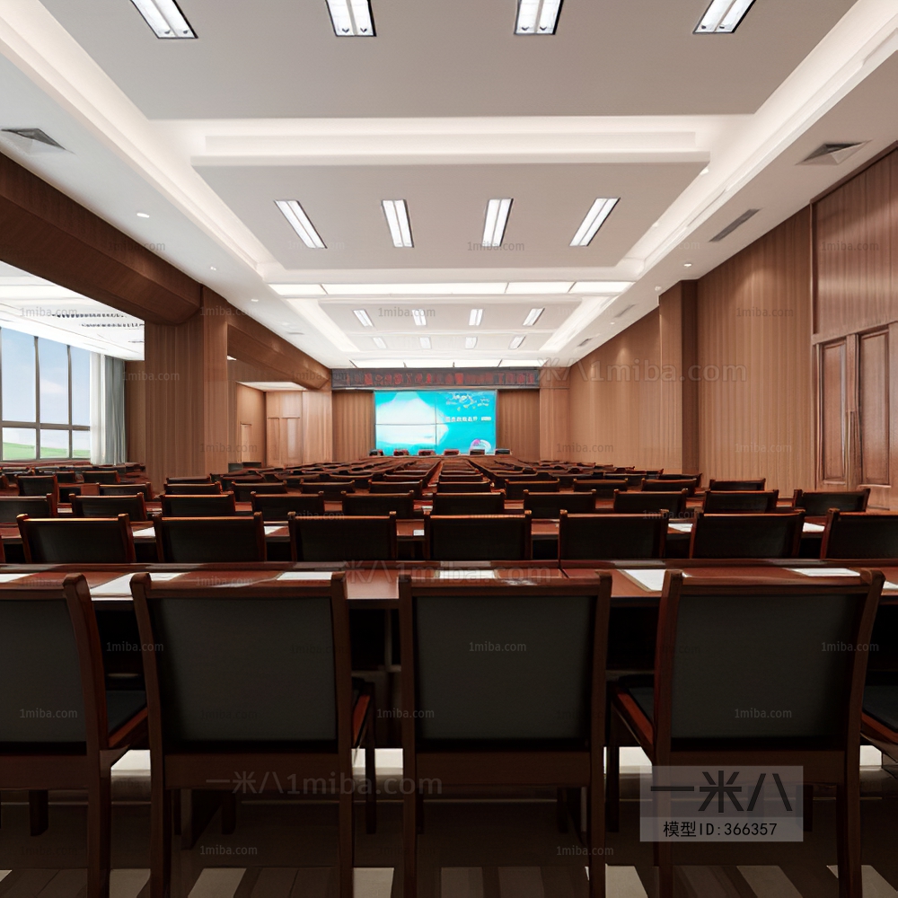 Modern Meeting Room