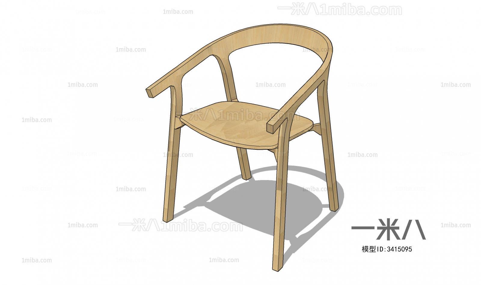 现代休闲单椅