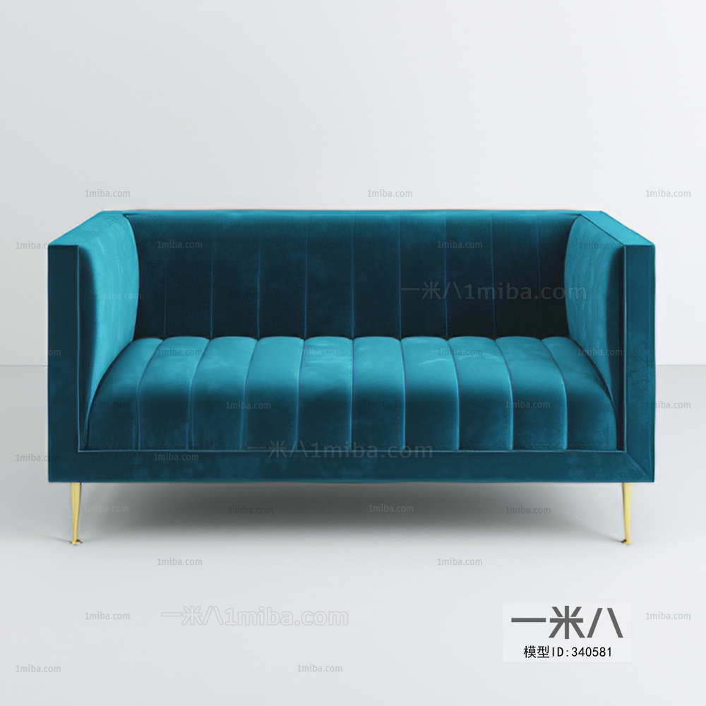 Modern A Sofa For Two