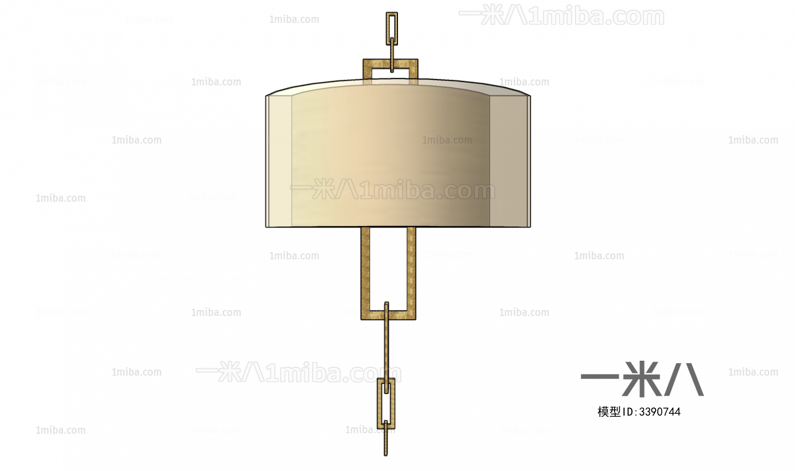 Modern Wall Lamp