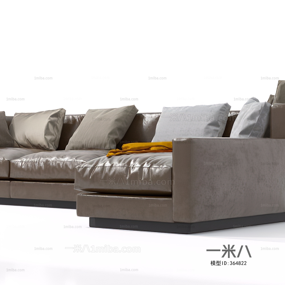 Modern Multi Person Sofa