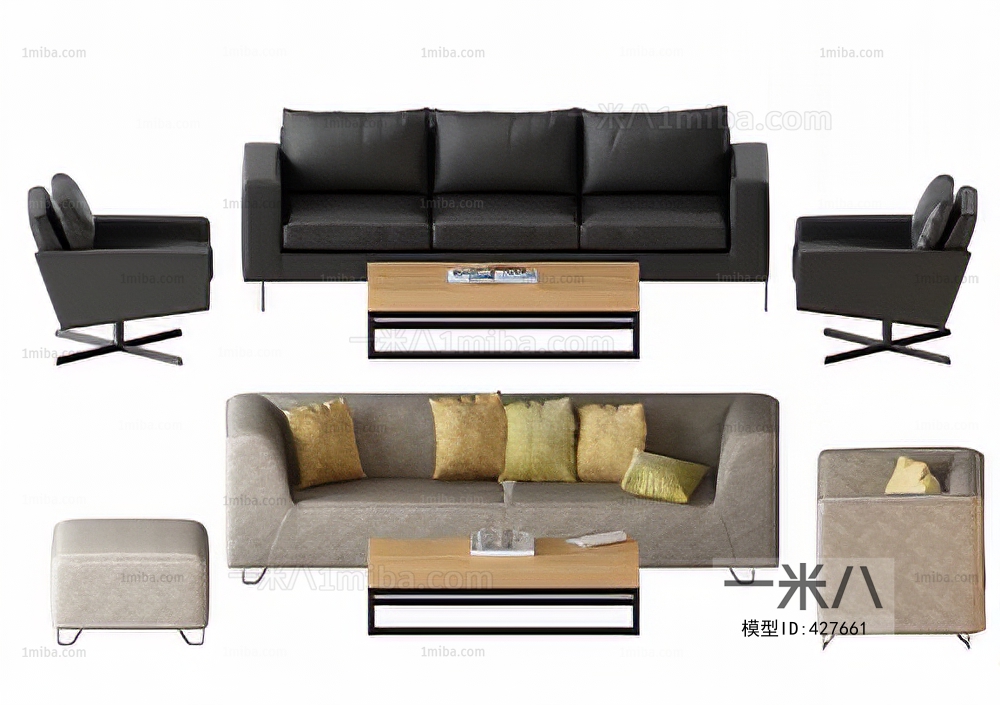  Sofa Combination