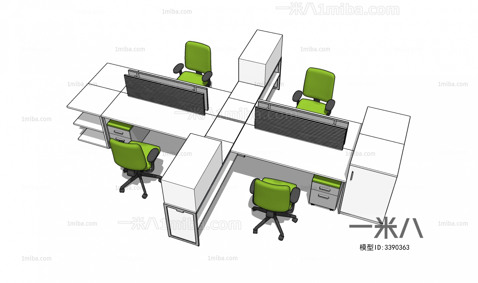 Modern Office Table