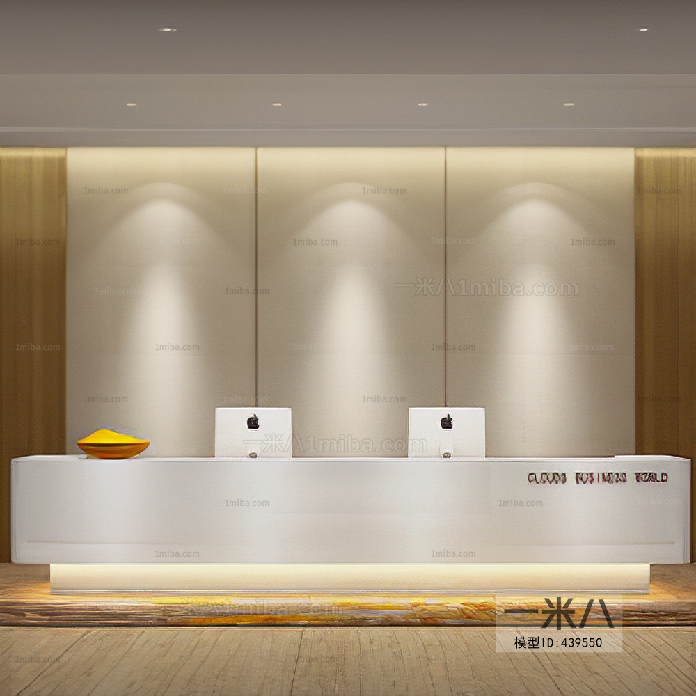 Modern Office Reception Desk