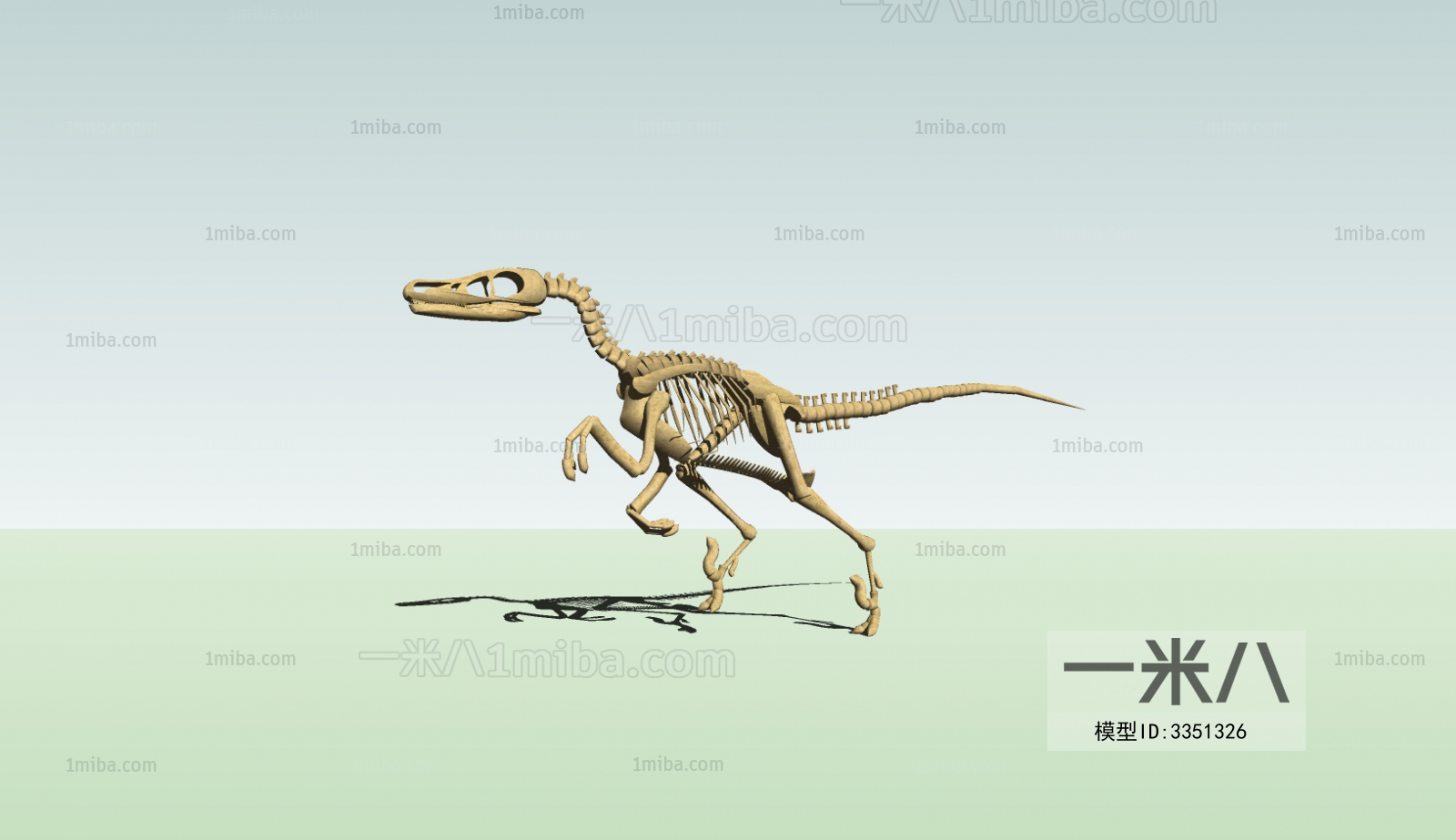 现代恐龙骨骼化石摆件