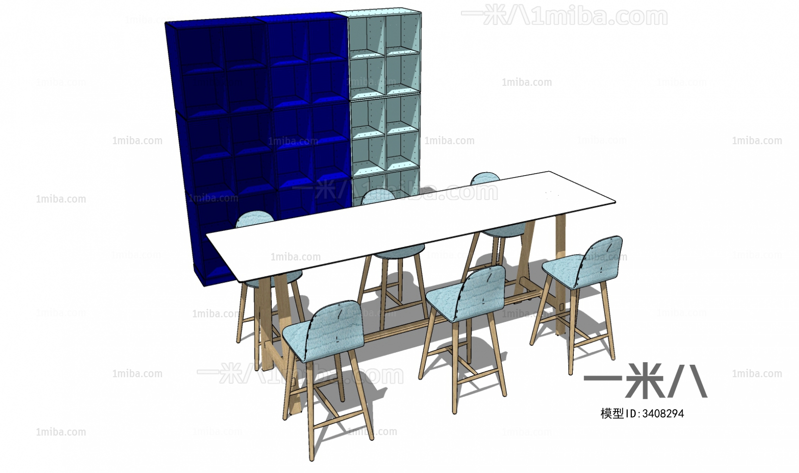 Modern Conference Table