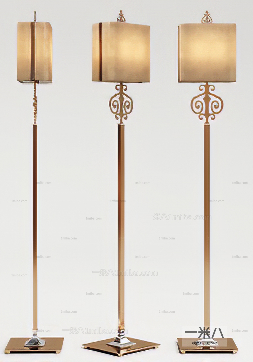  Floor Lamp