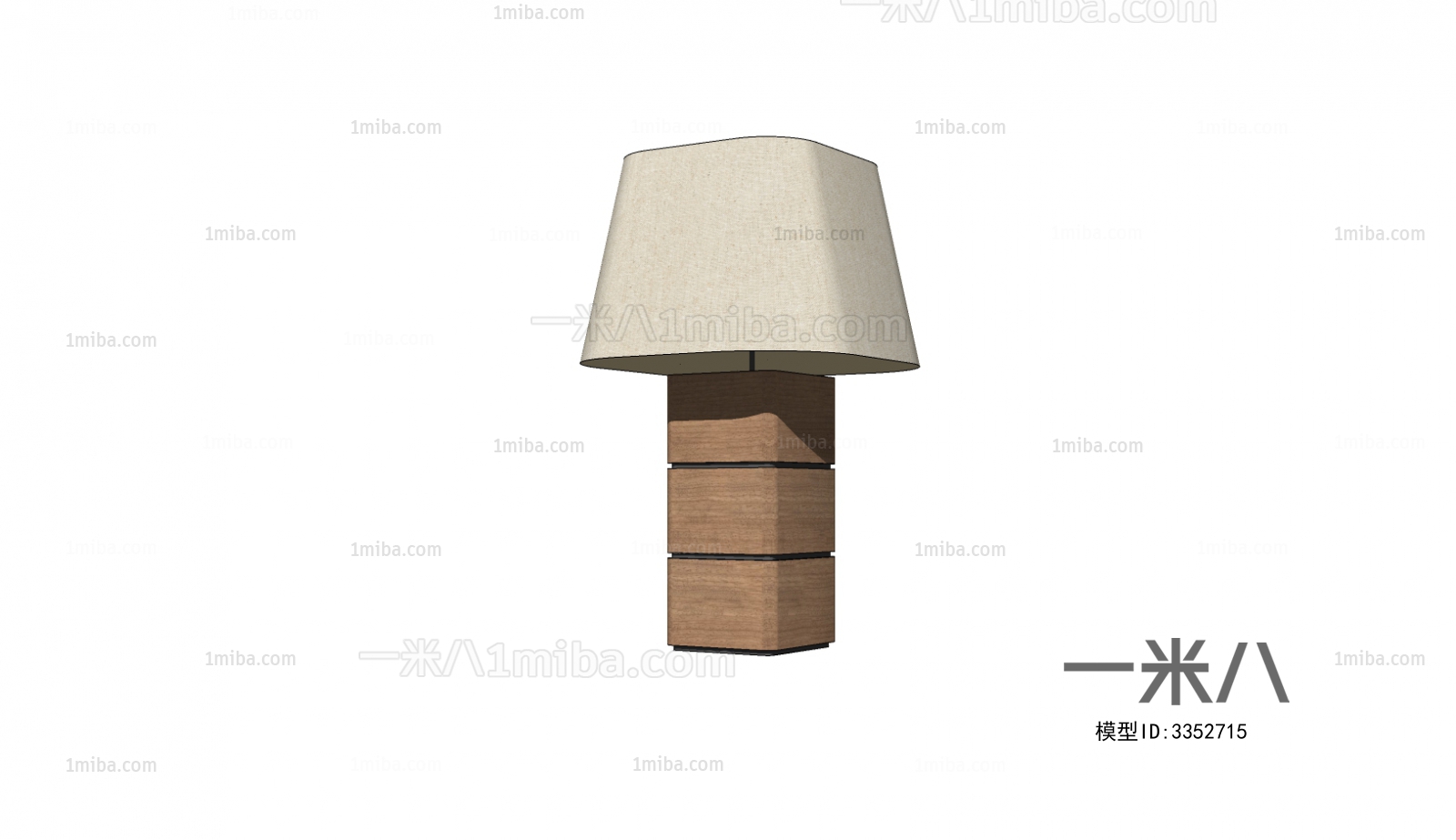 New Chinese Style Table Lamp