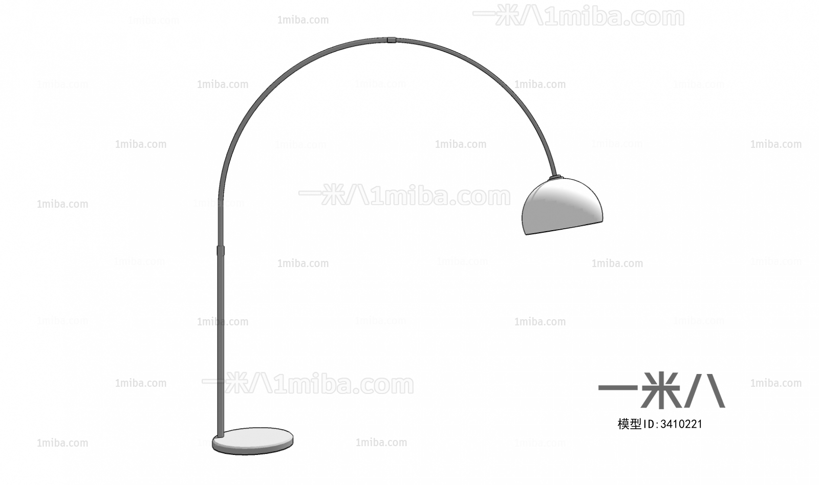 Modern Floor Lamp