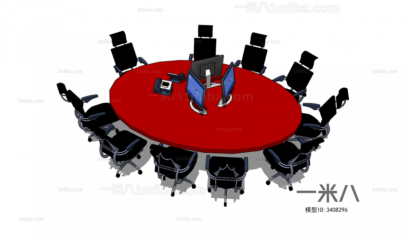 Modern Conference Table