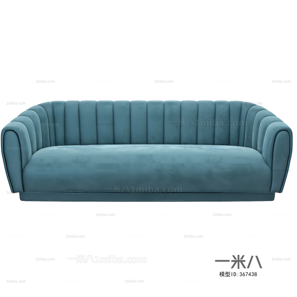 Modern Multi Person Sofa