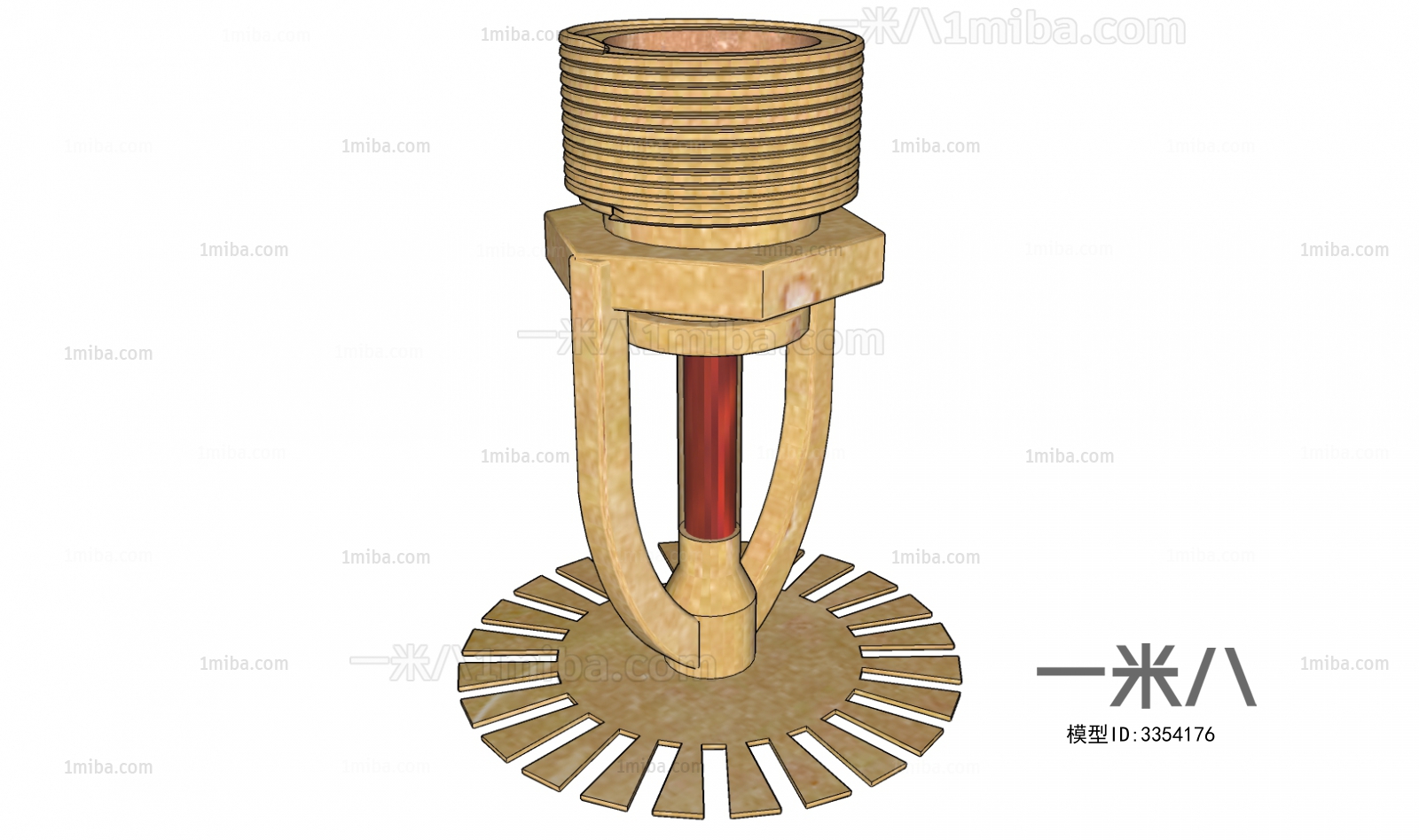 现代消防喷头