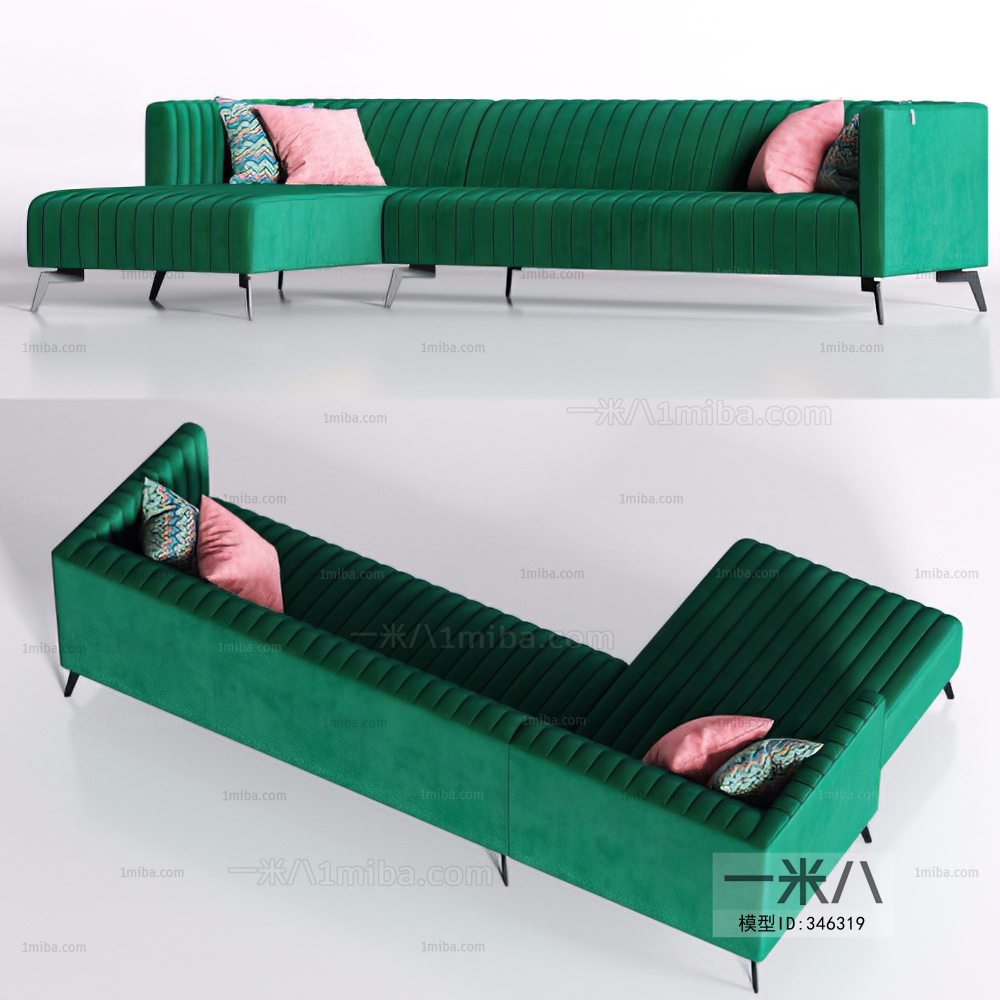 Modern Multi Person Sofa