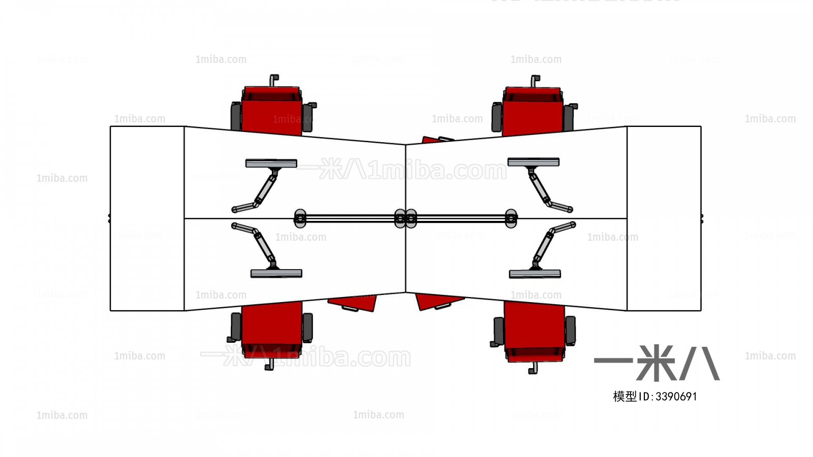 Modern Office Table