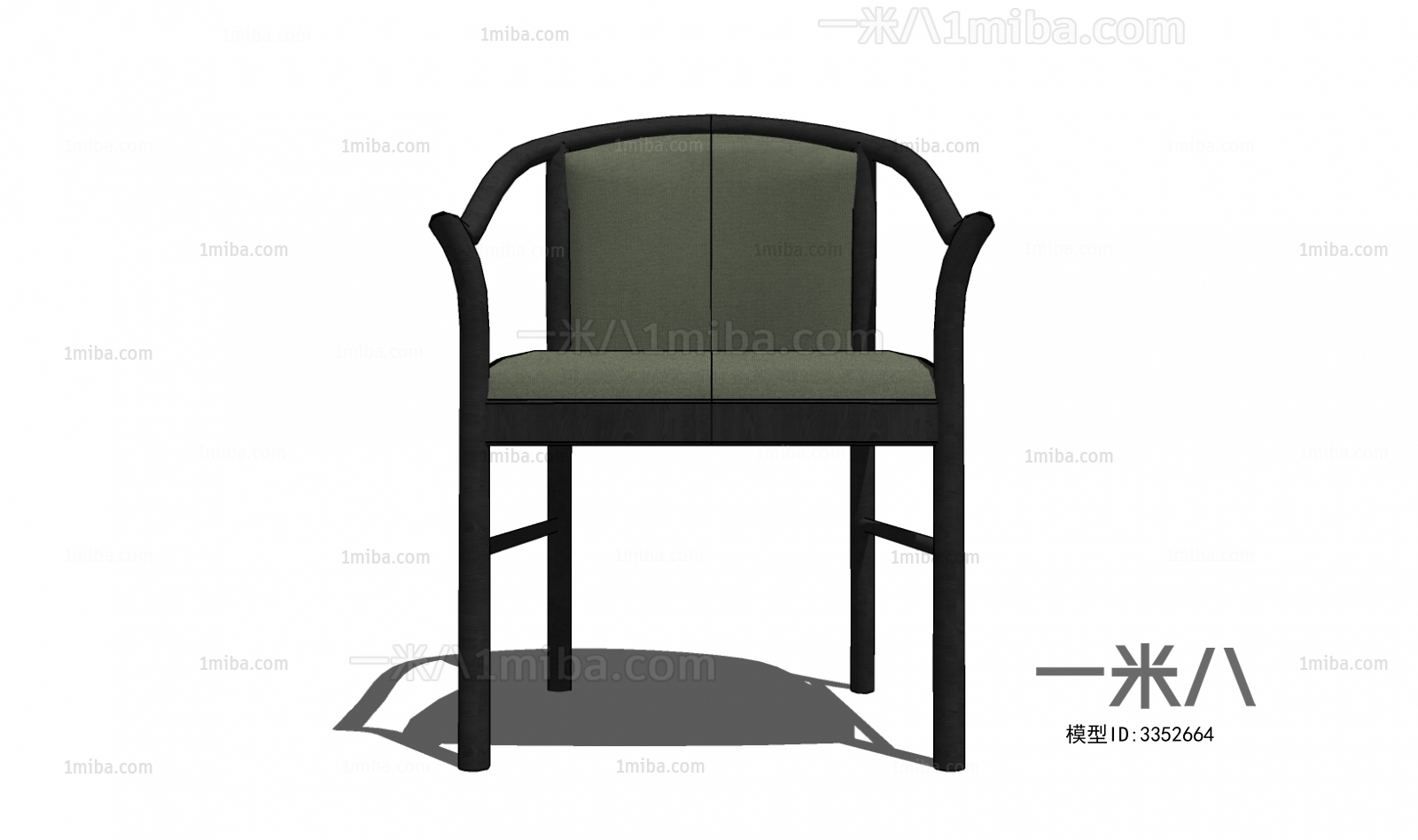 New Chinese Style Lounge Chair