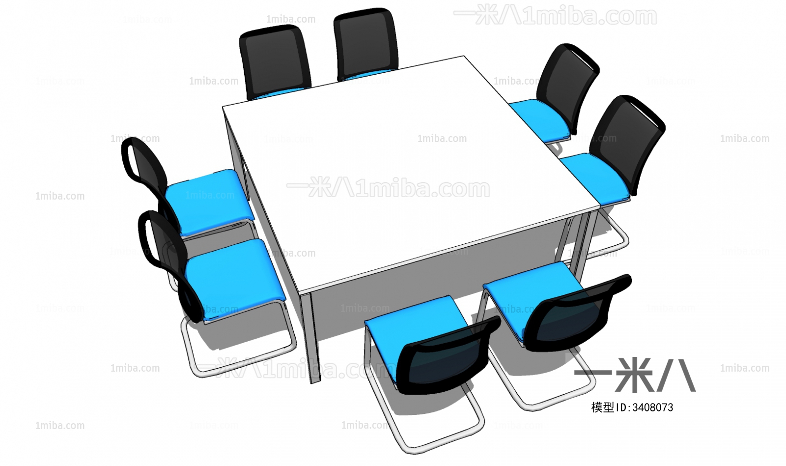 Modern Conference Table