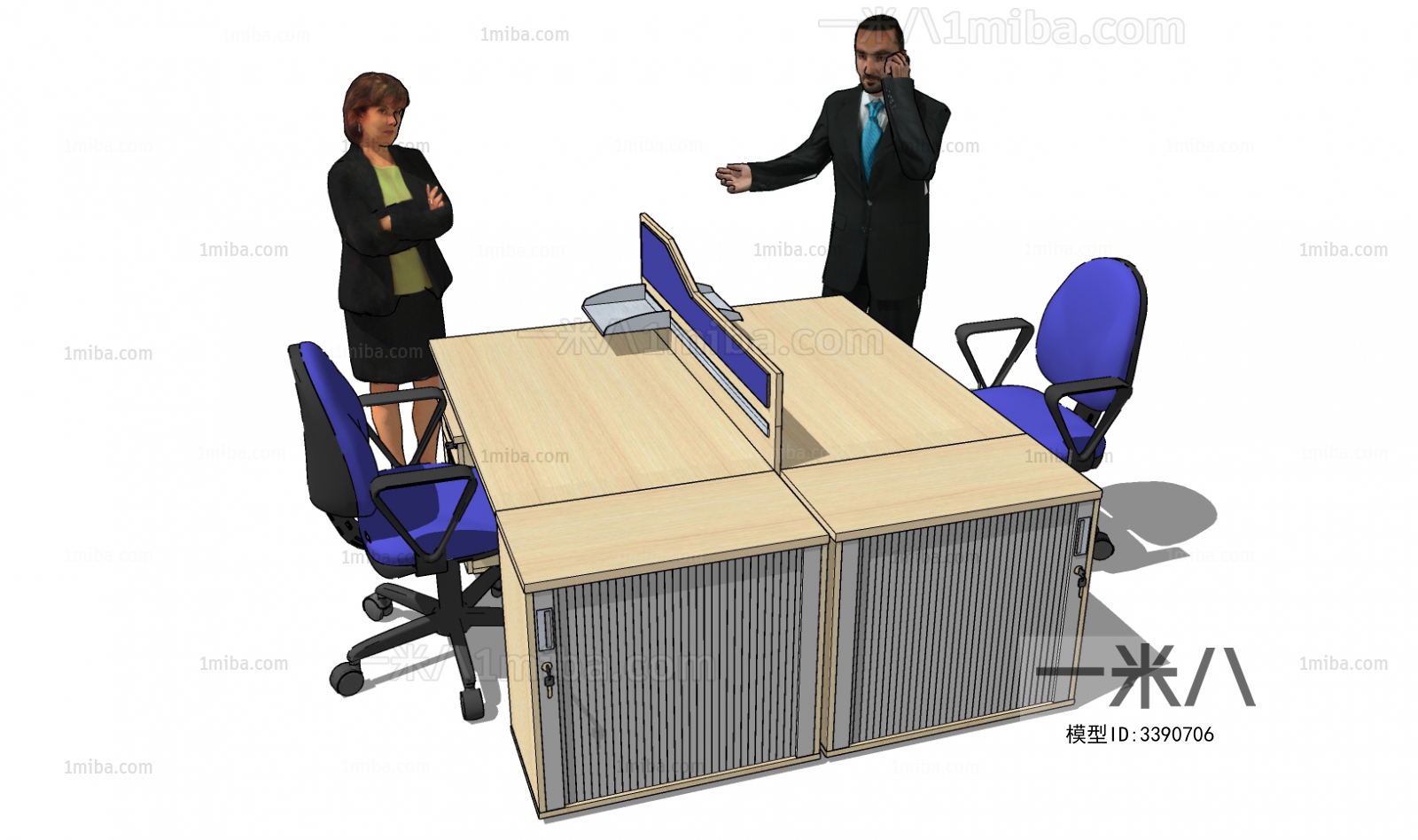 Modern Office Table