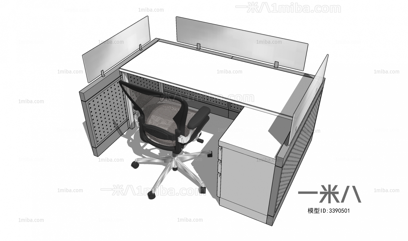 Modern Office Table