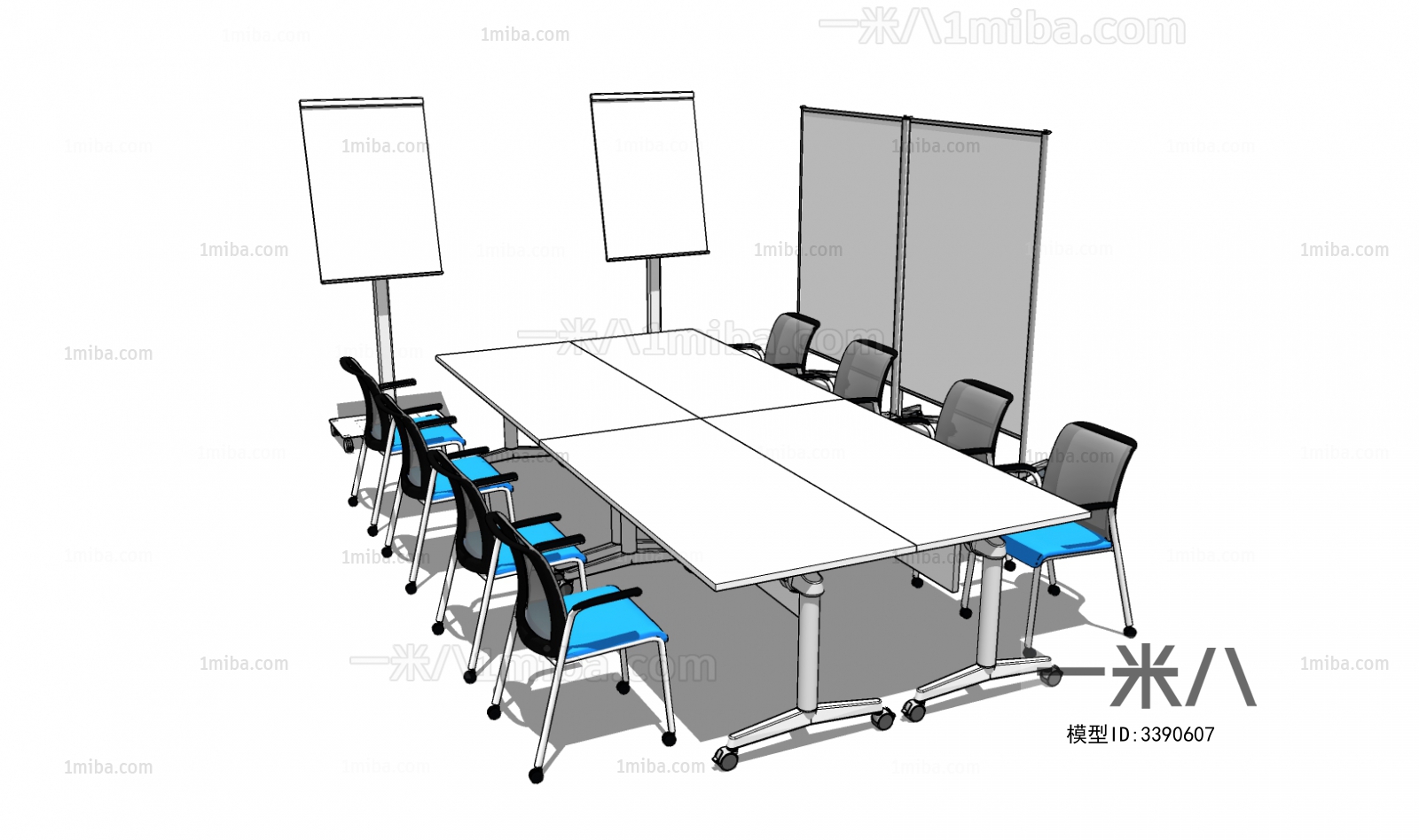 Modern Conference Table