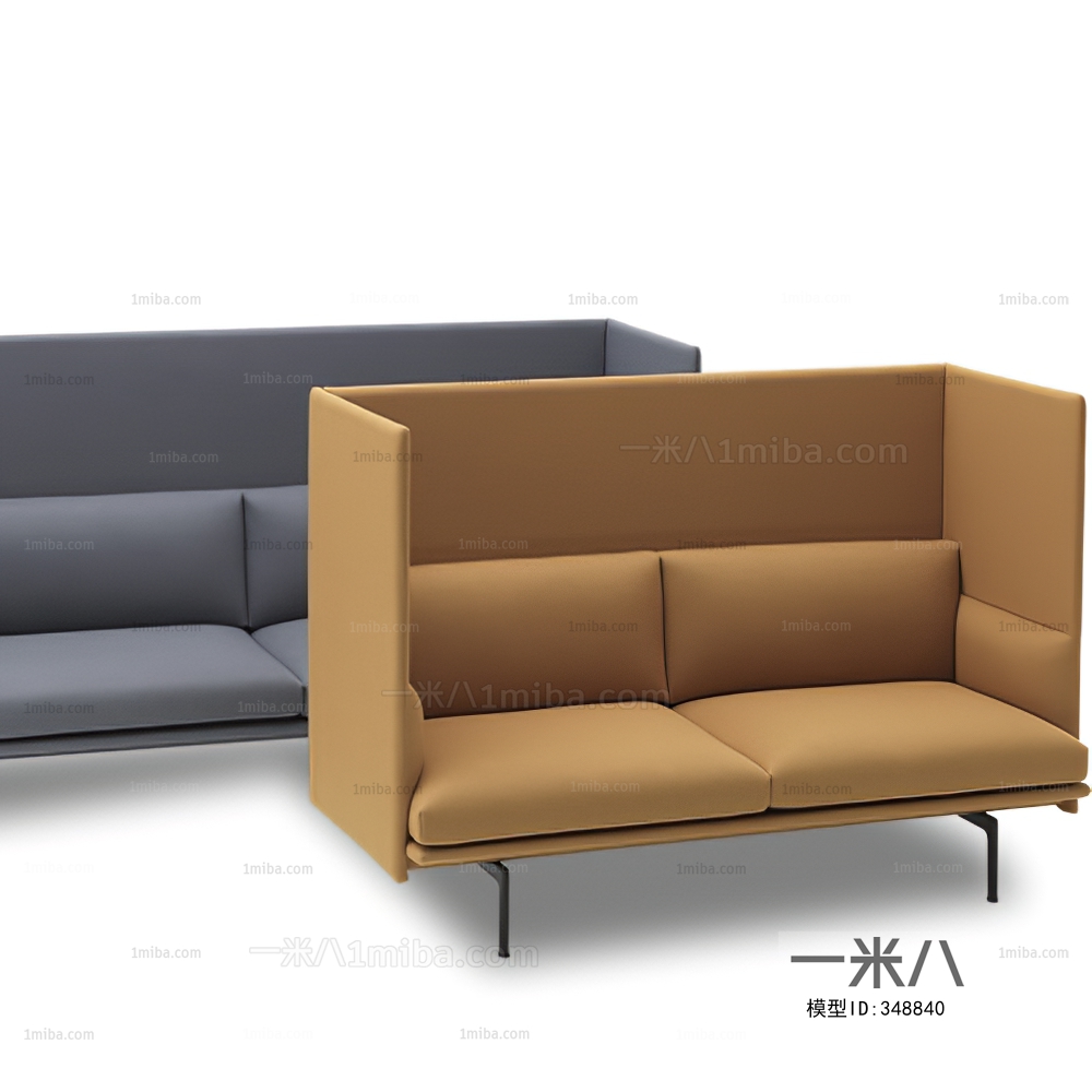 Modern A Sofa For Two