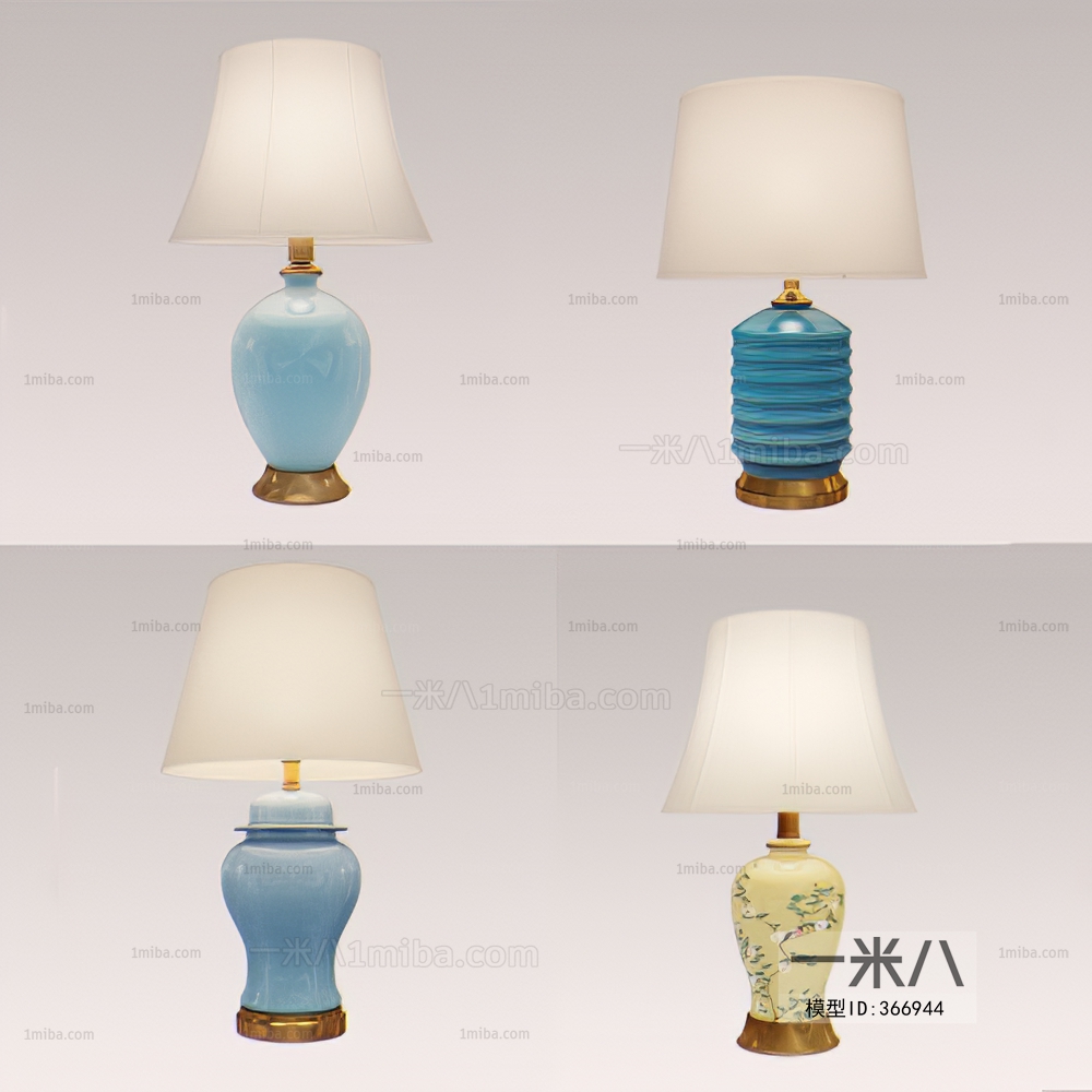 New Chinese Style Table Lamp