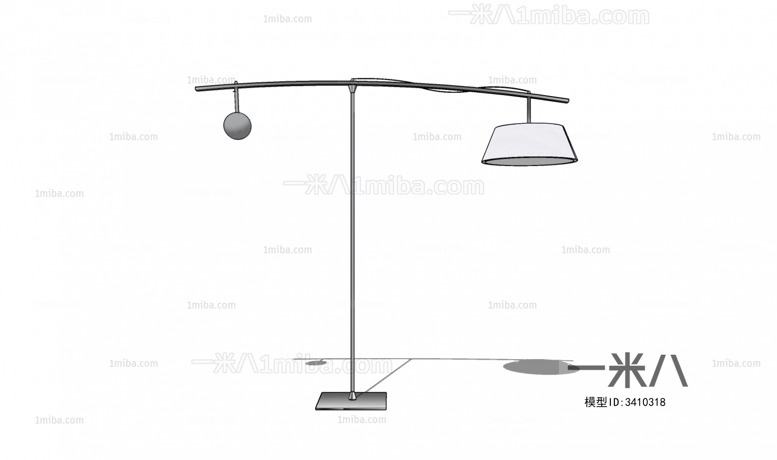 Modern Floor Lamp