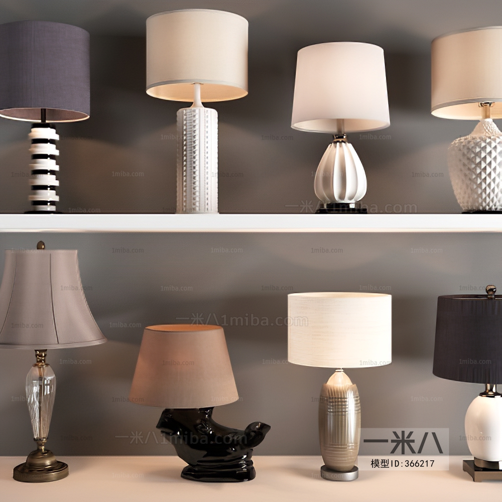 Modern Table Lamp