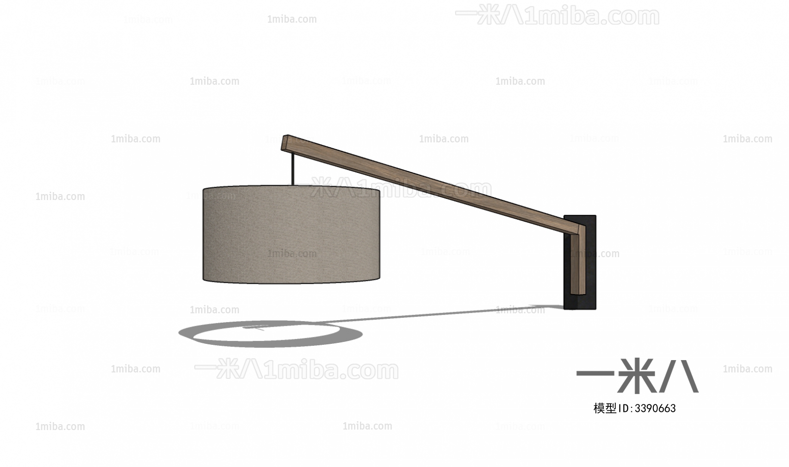 Modern Wall Lamp