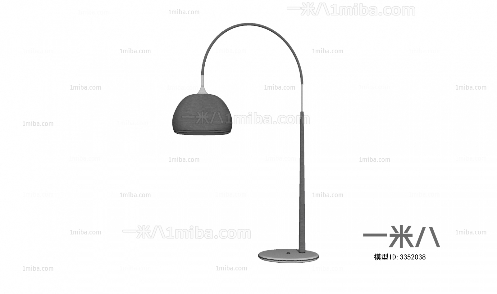 Modern Table Lamp