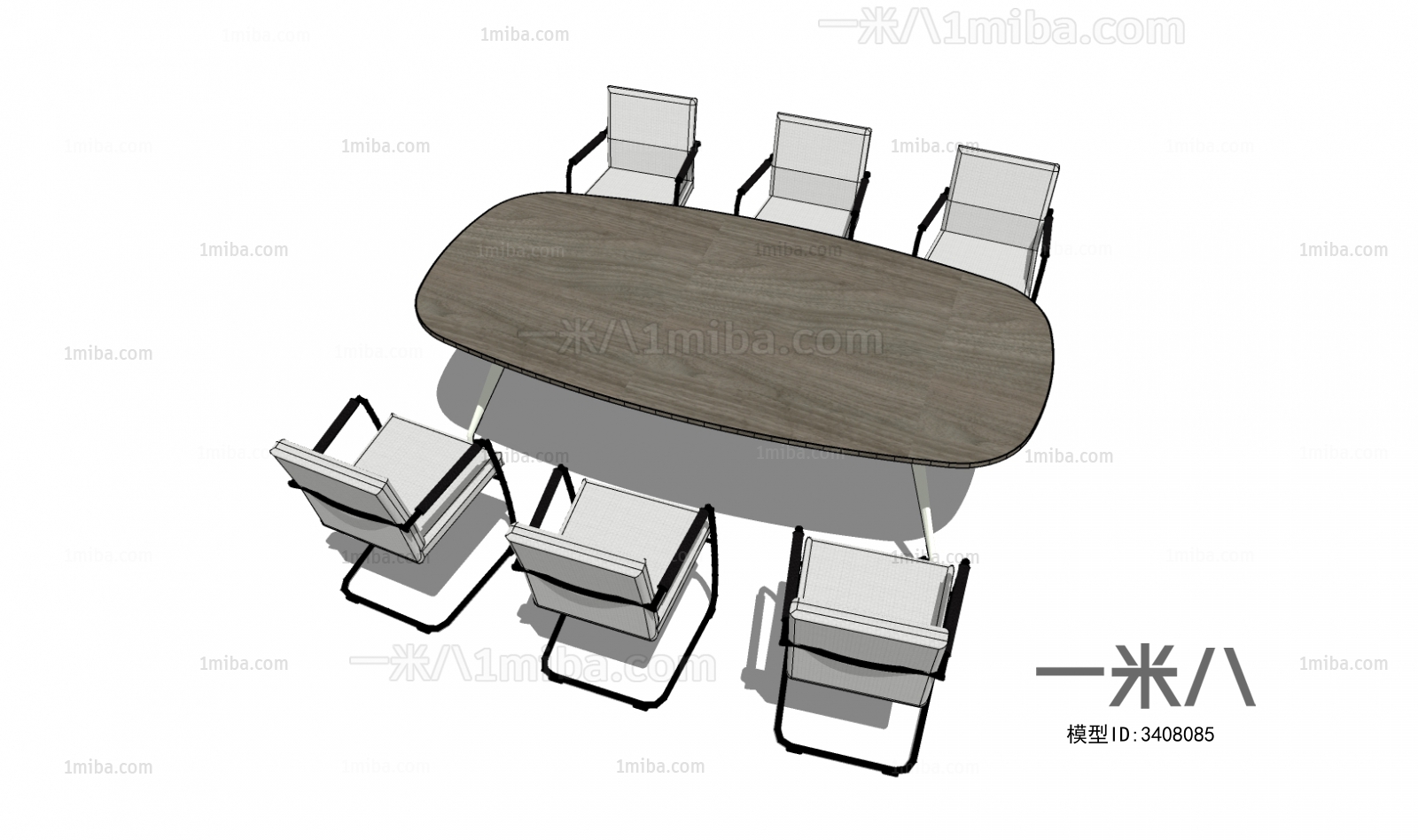 Modern Conference Table