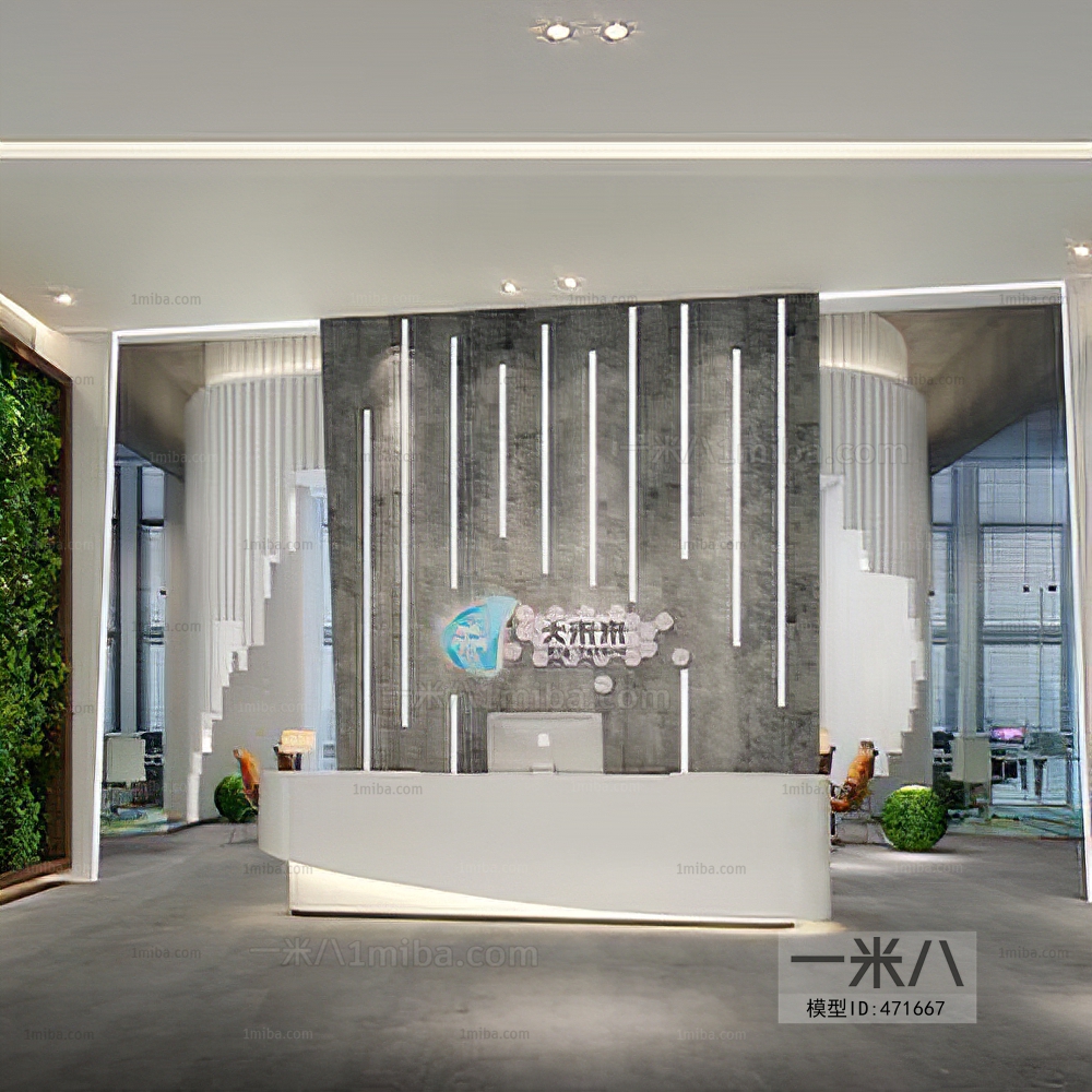 Modern Office Reception Desk